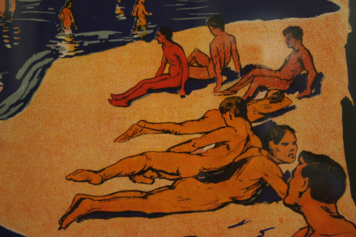 Все дело в деталях!