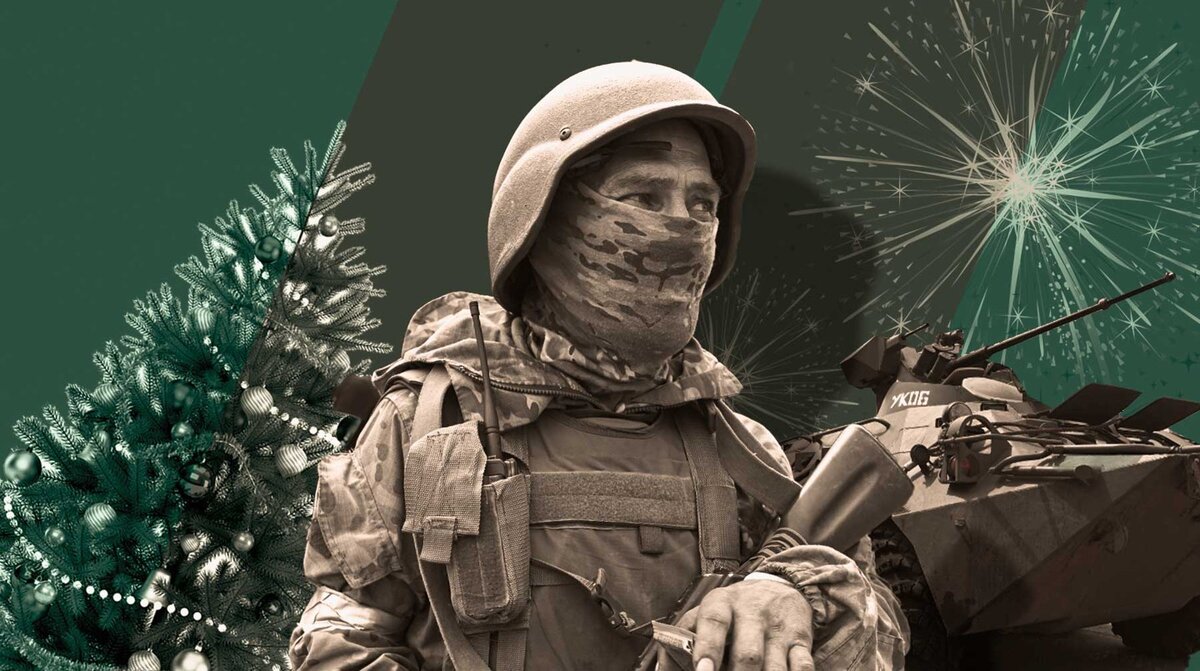    Коллаж: Daily Storm