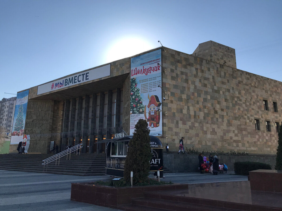 31 декабря 2023 11:45