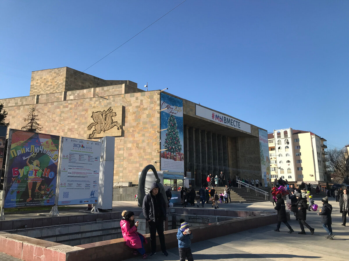 31 декабря 2023 11:40