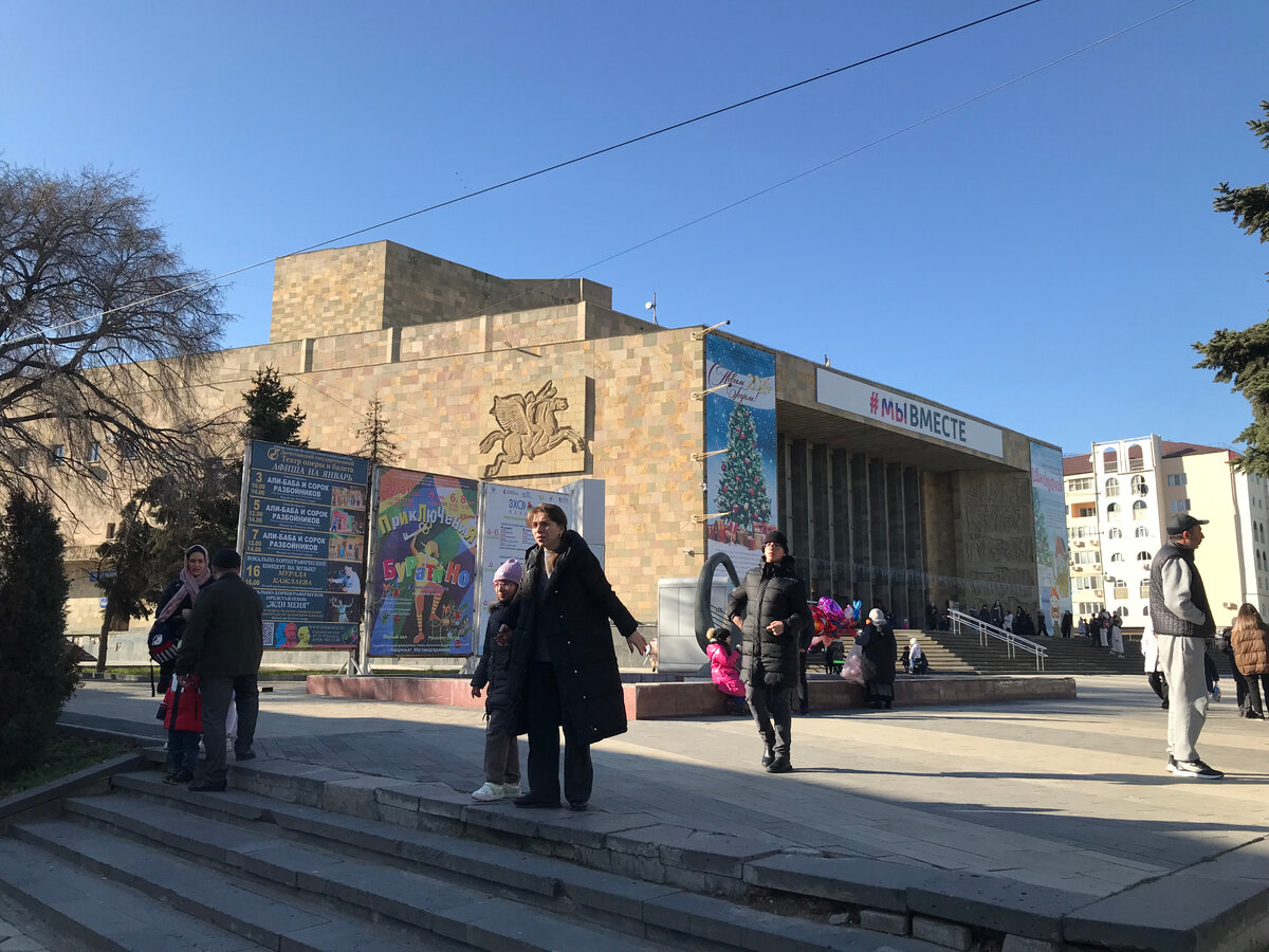 31 декабря 2023 11:40