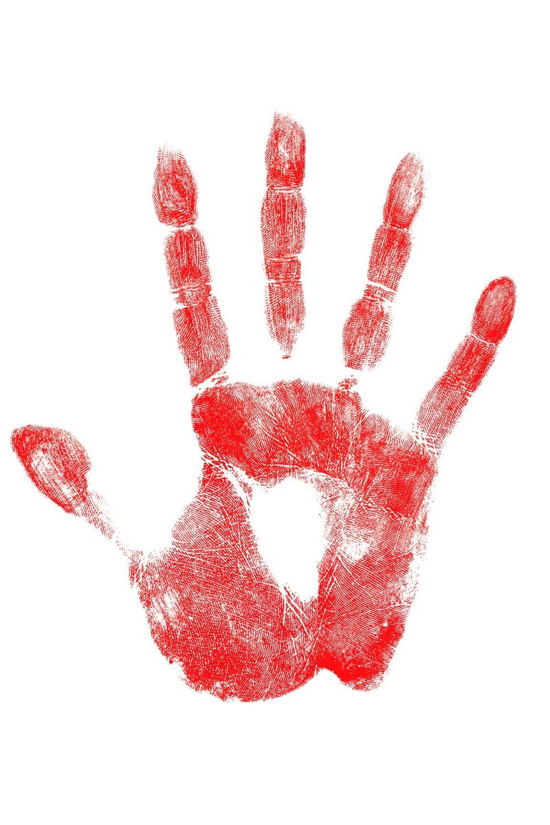 Из общего доступа