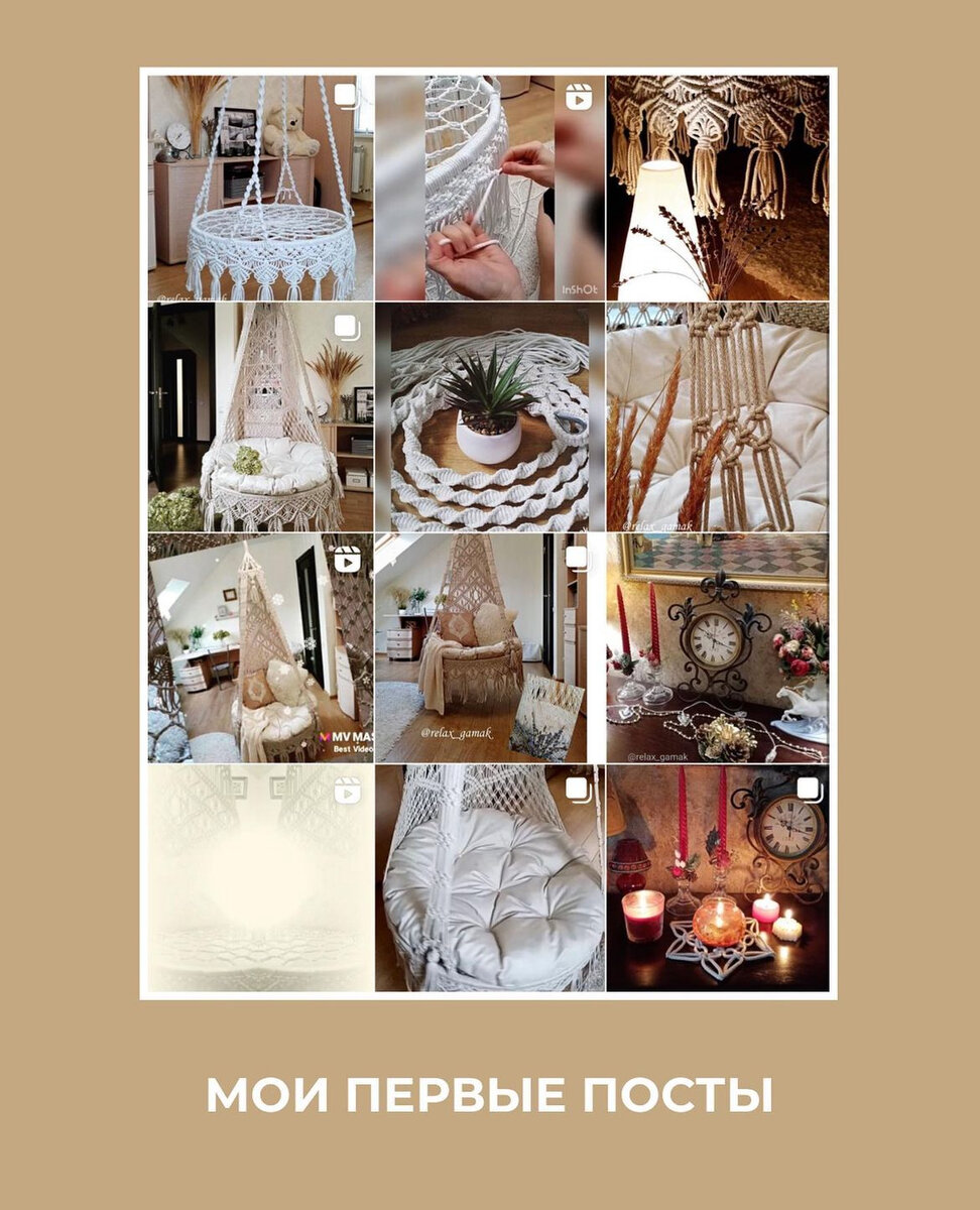 Моя лента в Нельзяграм* в декабре 2019г