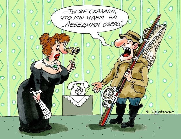 Из сети. Но, мне это близко.