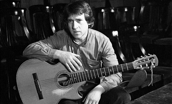 Высоцкий Владимир Семёнович.