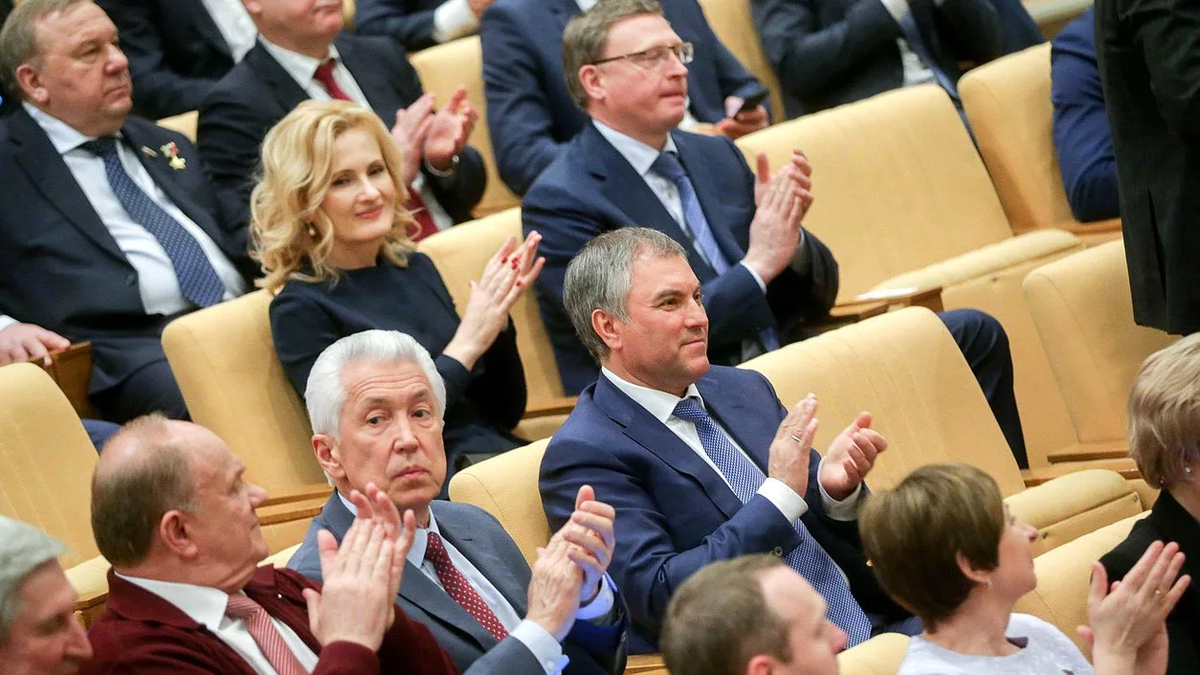 Депутаты в Государственной Думе