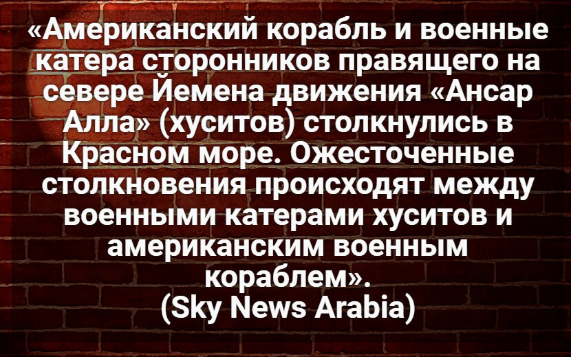 Автор: В. Панченко