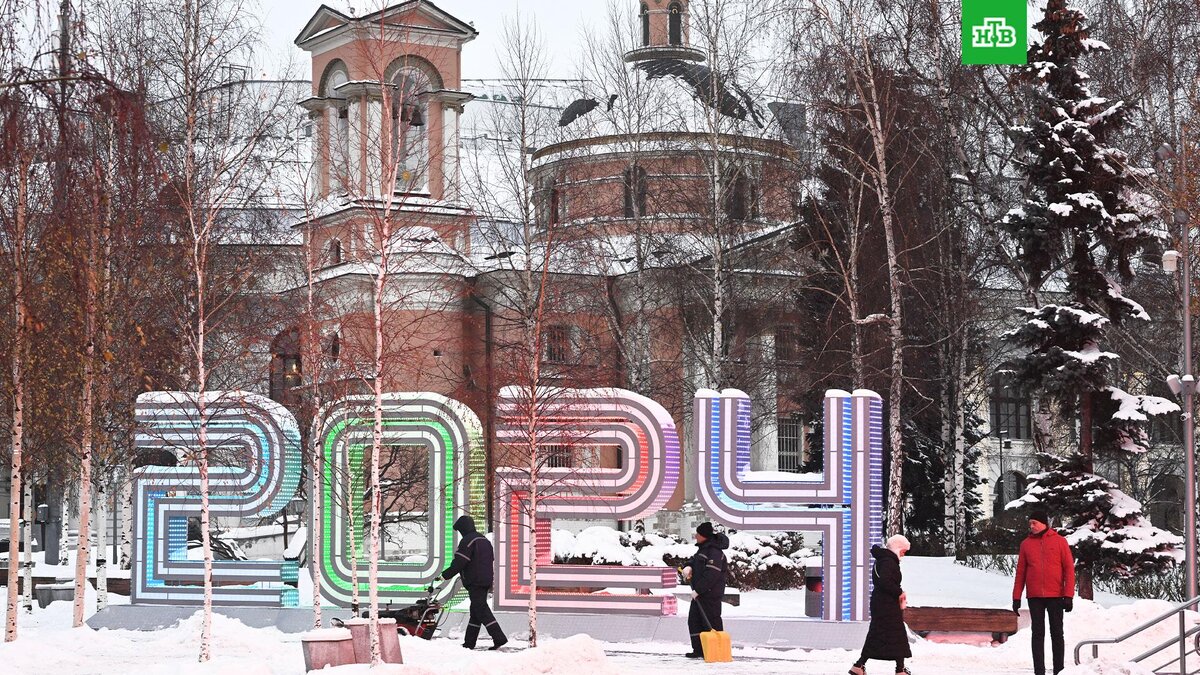    Фото: РИА Новости © 2024, Алексей Майшев