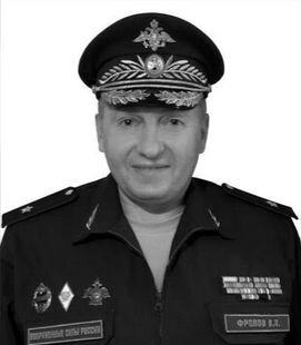    © Wikimedia Commons