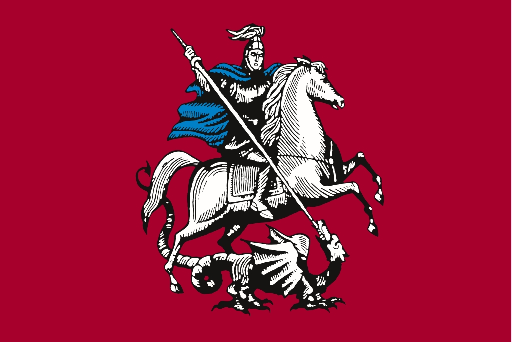 Флаг Москвы 