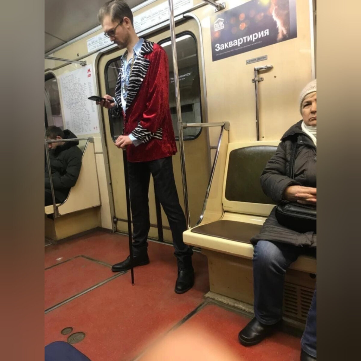 Кто этот джентльмен?