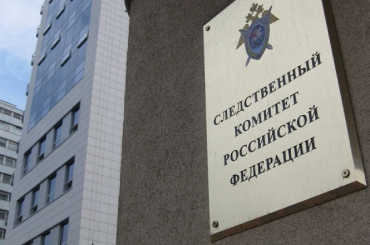    Четвертого подозреваемого в нападении на участника СВО ищут в Челябинске