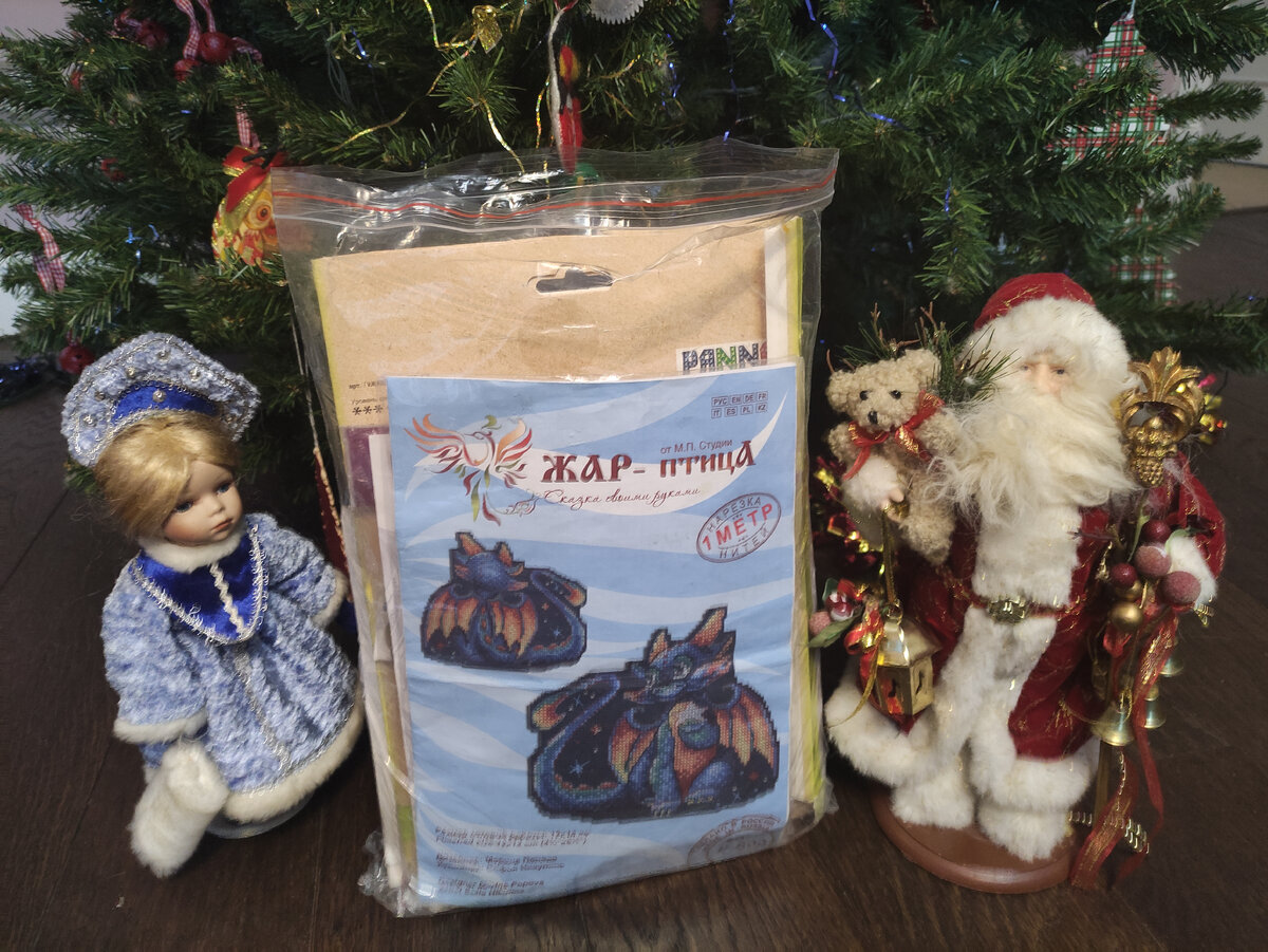 Спасибо пакету - я помню что вышивала!