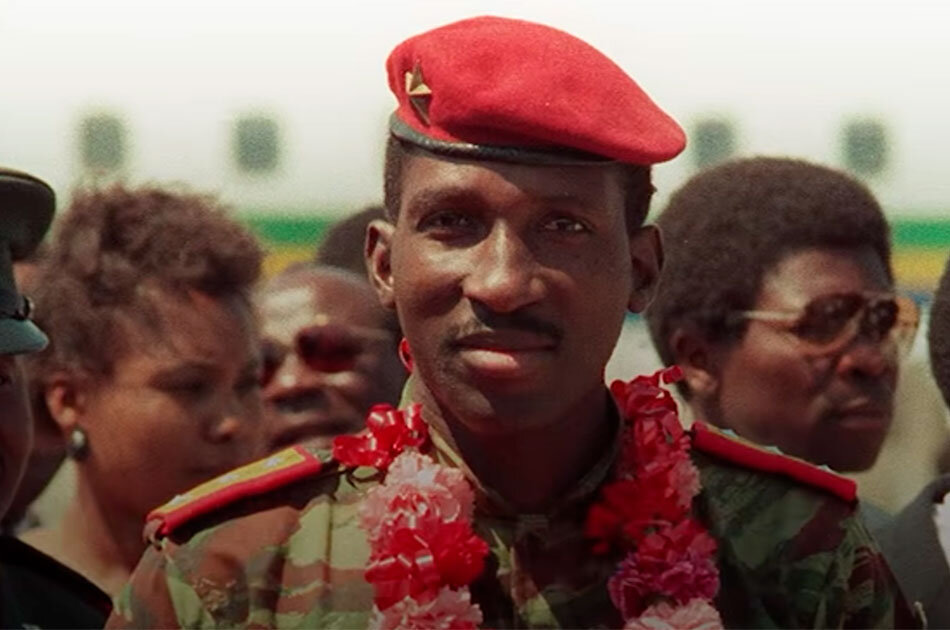 Тома Санкара