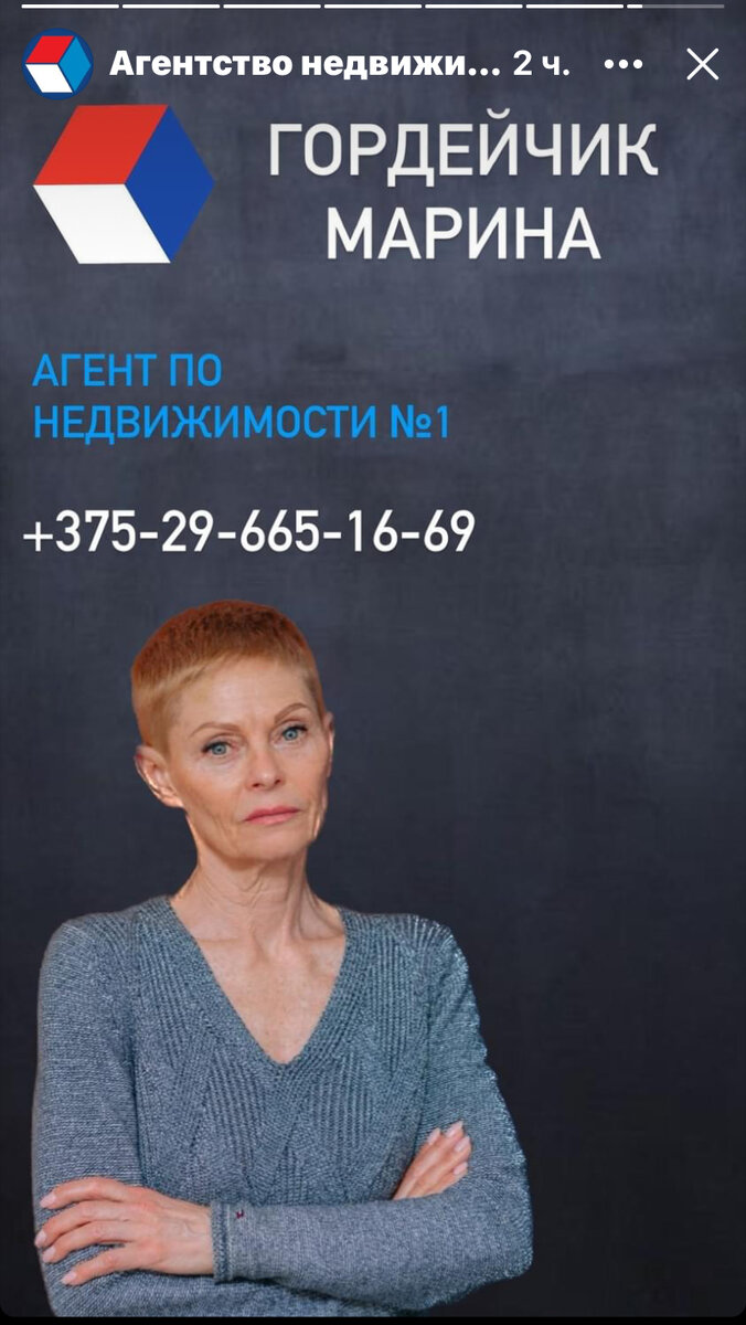 Благодаря опыту человек. Опыт по очистке воды для дошкольников. С выготского. Важность экспериментов в жизни человека. Статическое электричество в природе и технике.