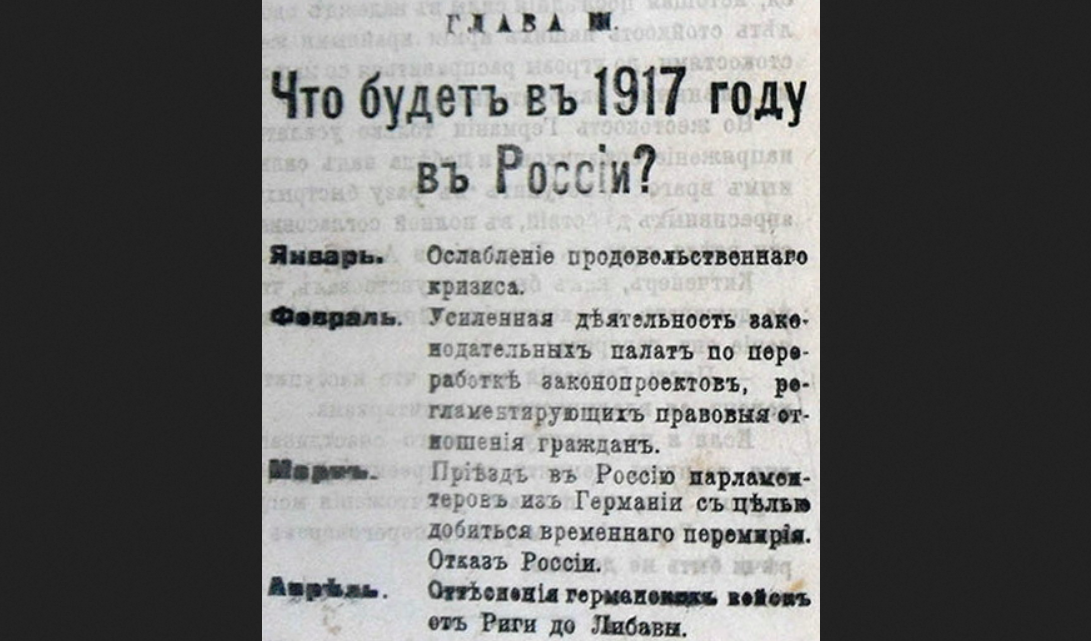 Фото нашла в ЖЖ dralexandra