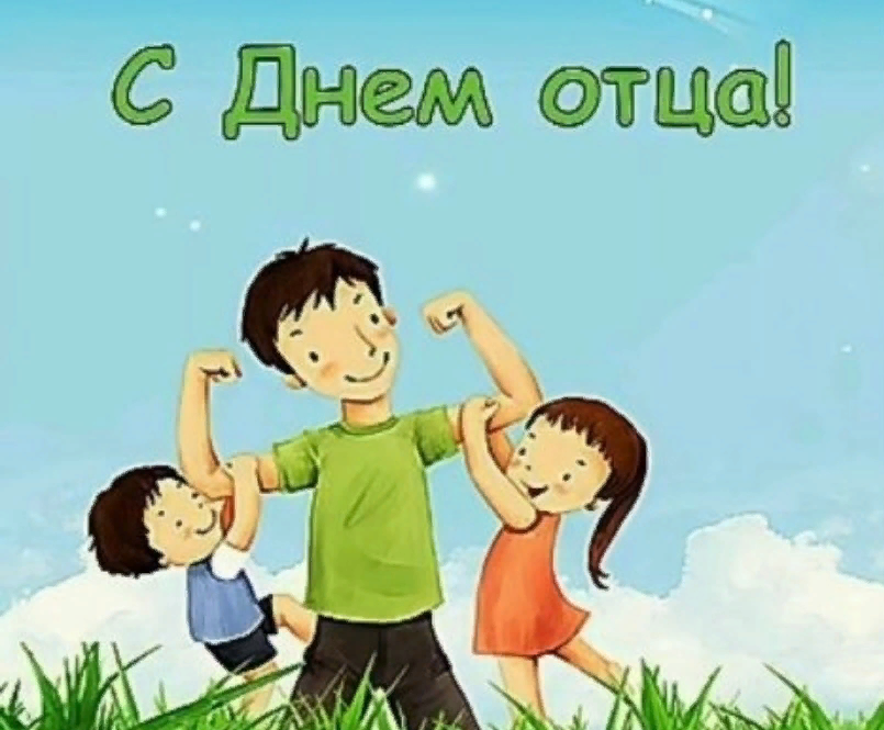 Фото из интернета