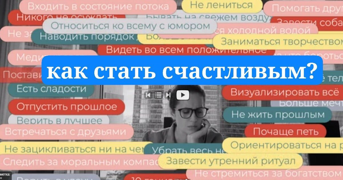 Найти ответ почему