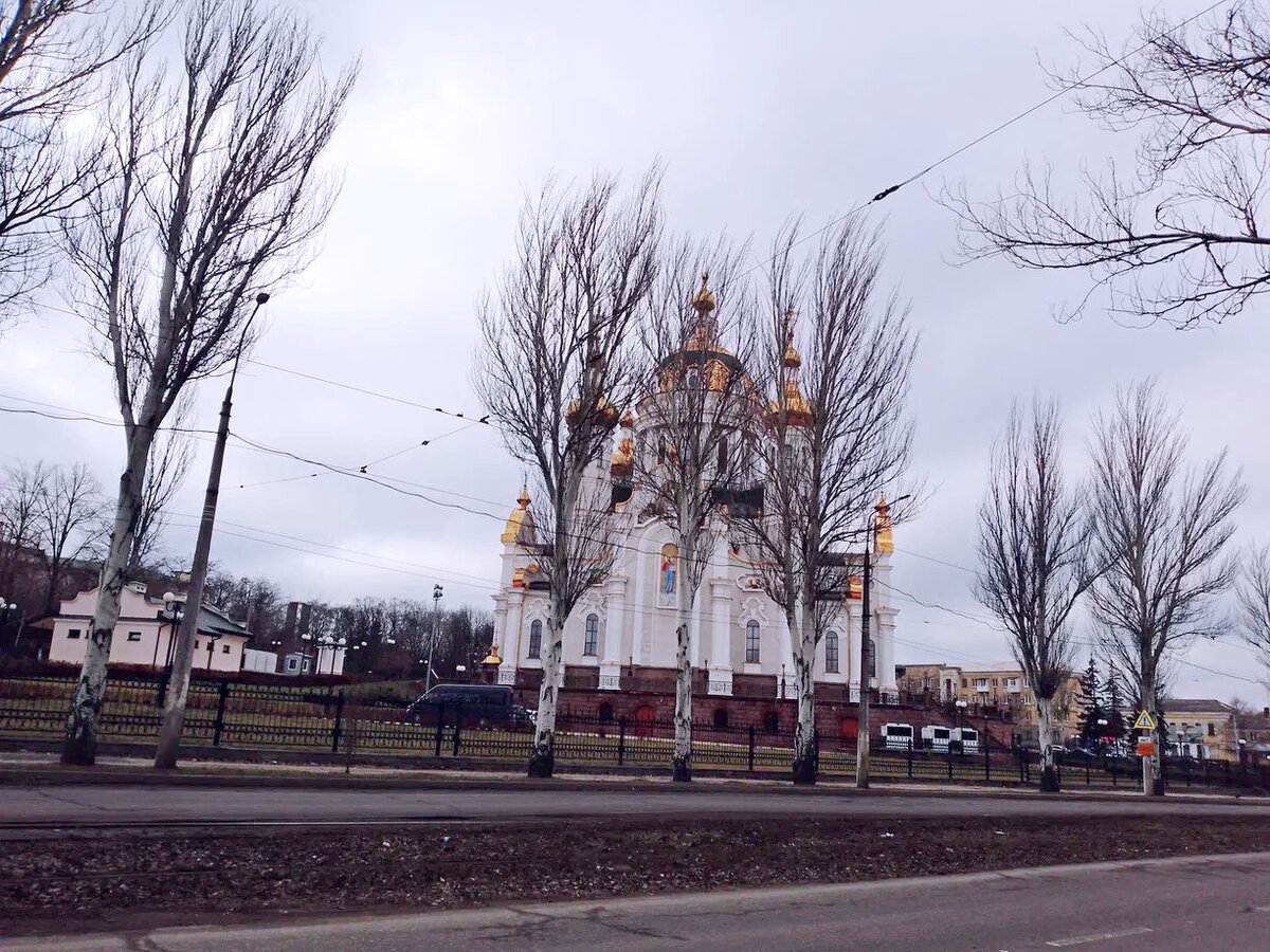 Донецк сегодня.