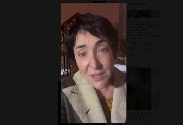 Лолита Милявская поздравляет с Новым годом. Скрин-видео с публичной страницы певицы в телеграм