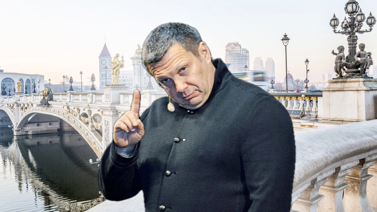 Владимир Соловьёв, Фото из Яндекс картинки