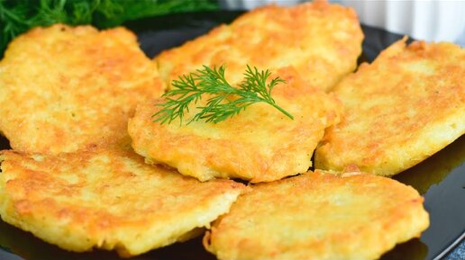 Три картошки. Г картофель 2 3 шт. Г картофель 2 3 шт. Картофель новый урожай. Г картофель 2 3 шт.