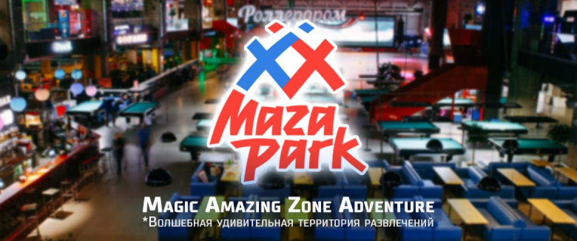 Новые Промокоды МазаПарк
