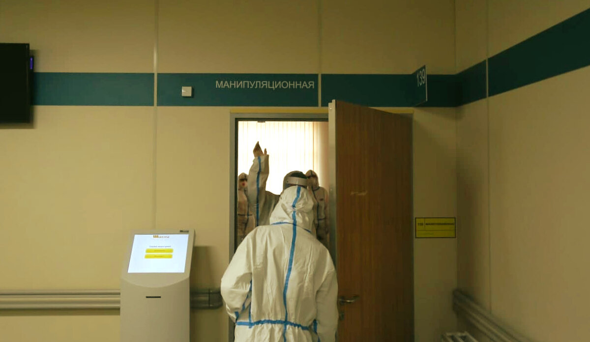 © Форпост Северо-Запад