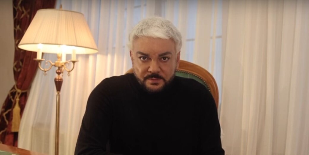 © Стоп-кадр видео vk.com/ Филипп Киркоров