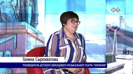 День города. Галина Сырохватова. Сюжет Новороссийского телевидения