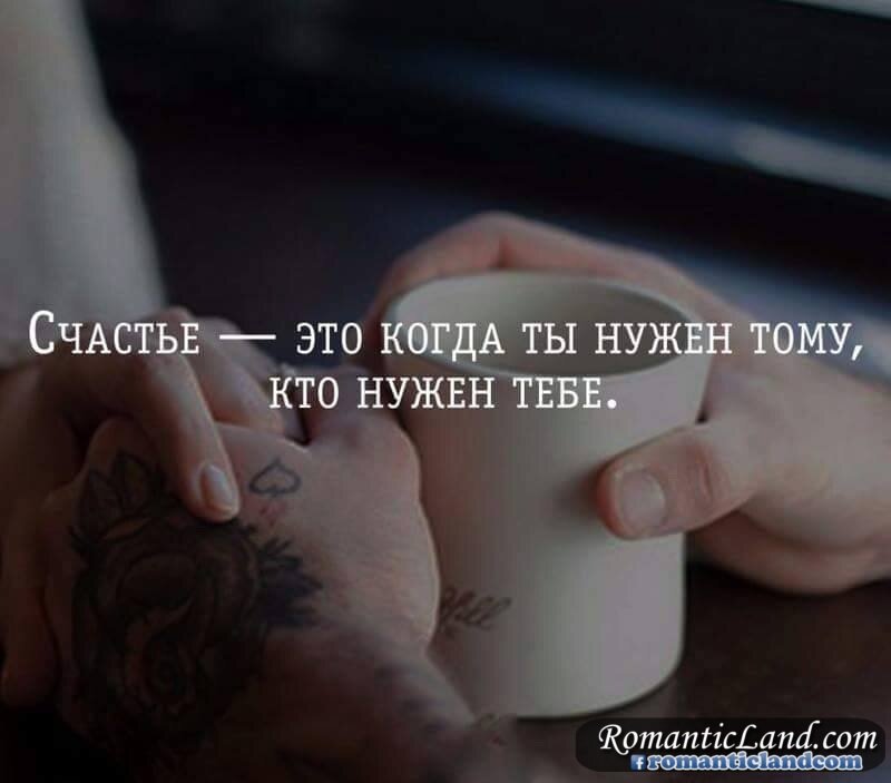 Картинка из открытых источников 