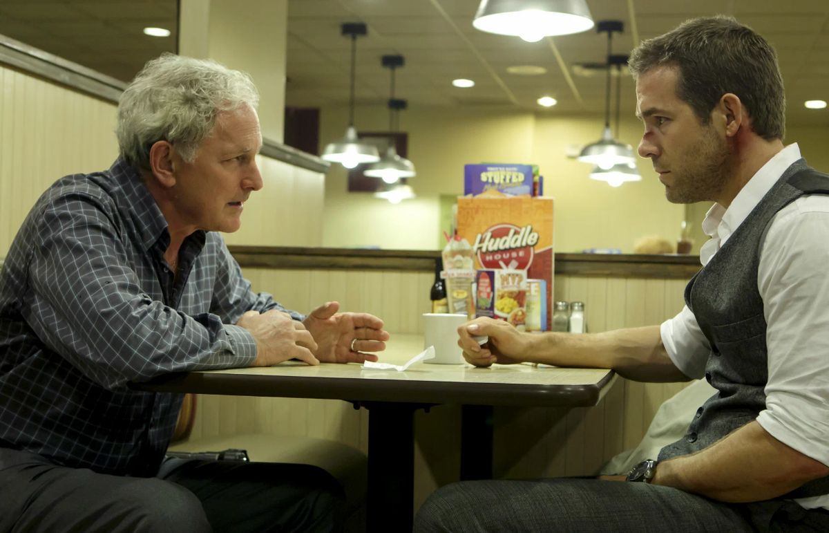 Кадр из фильма