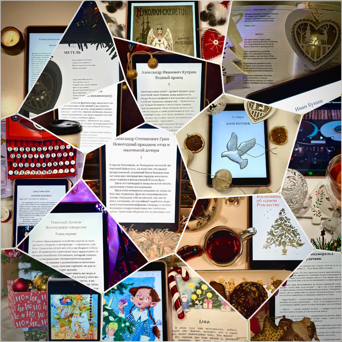 Если полистать блог, то для каждого рассказа можно найти свой отдельный пост. Все фото автора.