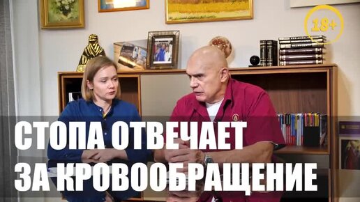 «Ради Бога не бегите сразу к ортопеду после рождения ребенка!». Доктор Бубновский объяснил КЛЮЧЕВЫЕ факторы, которые надо знать для здоровья