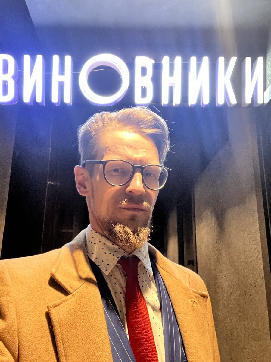 Марк Давыдов, философ и медиатор в корпоративных спорах