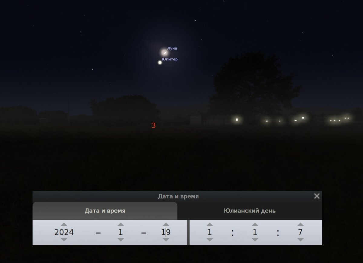 симуляция расположения небесных тел в программе-планетарии