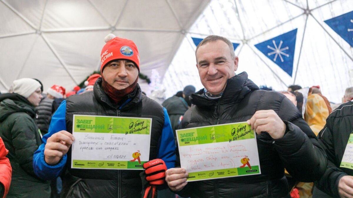 тг-канал Руслана Кухарука📷
