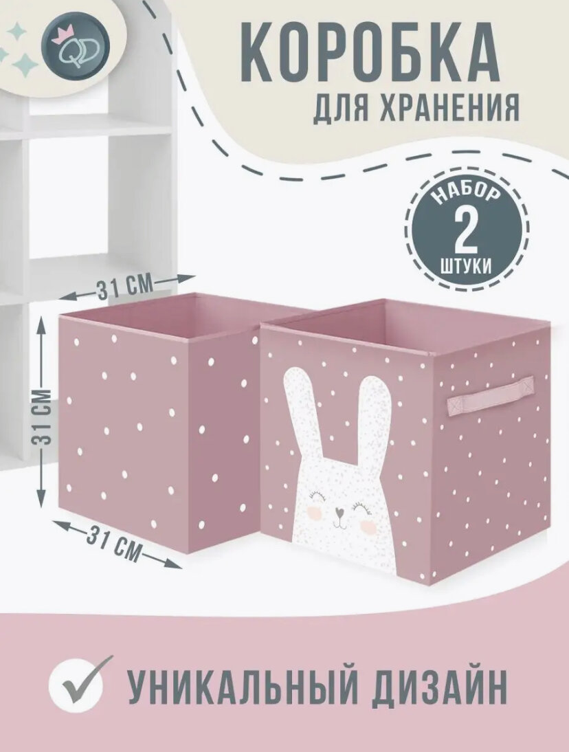 ФОТО с интернет ресурса Wildberries