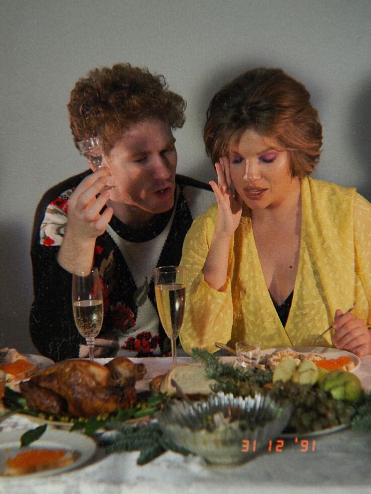 Надин Гайнова (Пинтерест)