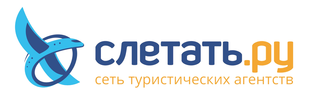 Промокод Слетать.ру 