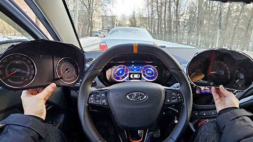 Цифровая IPS панель комбинации приборов VISION GPS для LADA VESTA