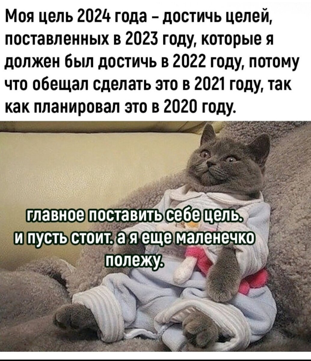 Это я! (Фото с просторов интернета)