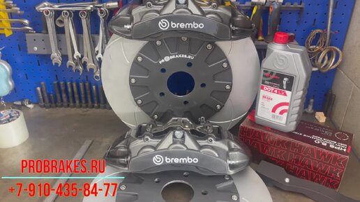 BREMBO для changan учим тормозить