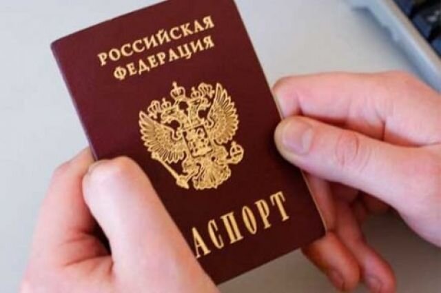 Паспорт тюменца нашли среди мусора в Тобольске, куда он даже не приезжалПодробнее