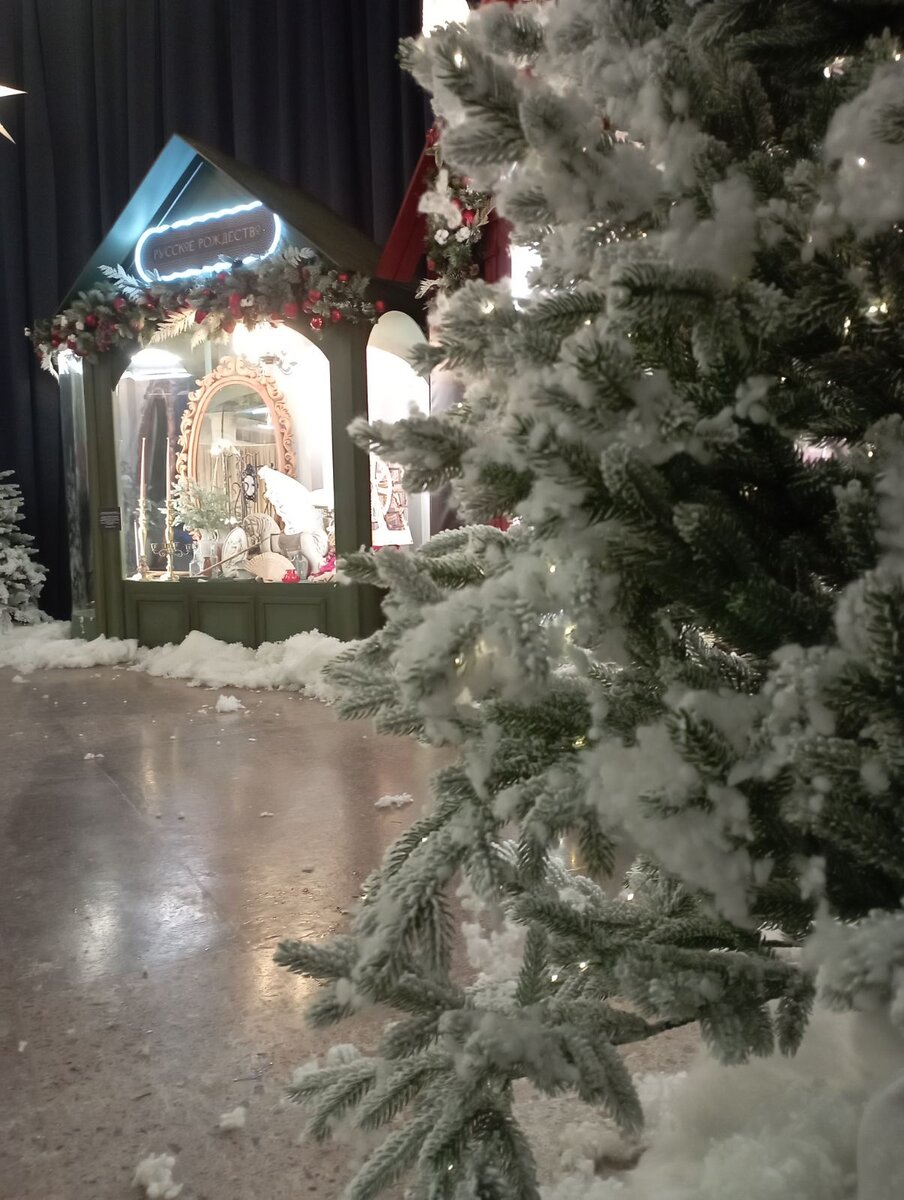 С новым 2024 годом!