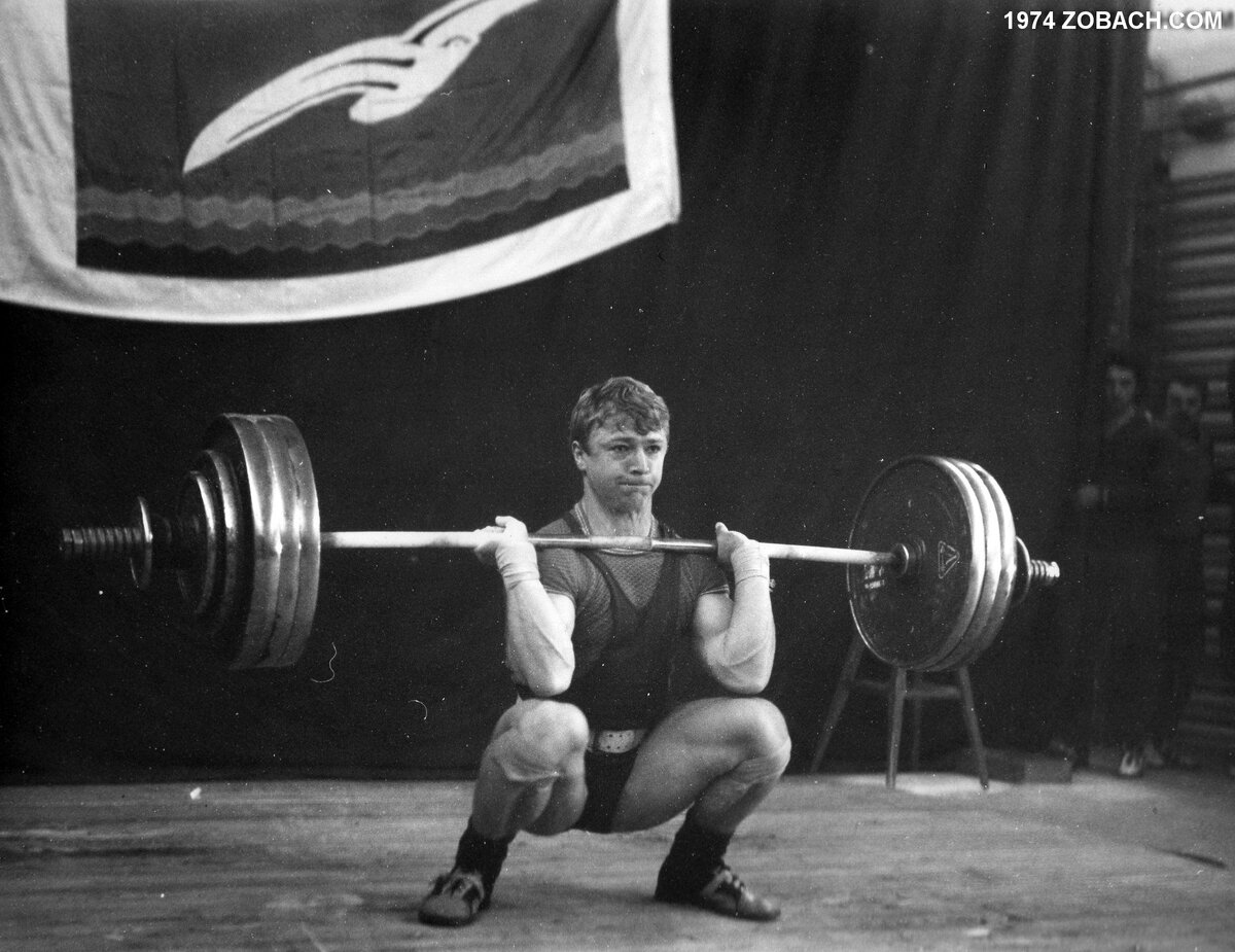 Георгий Зобач
