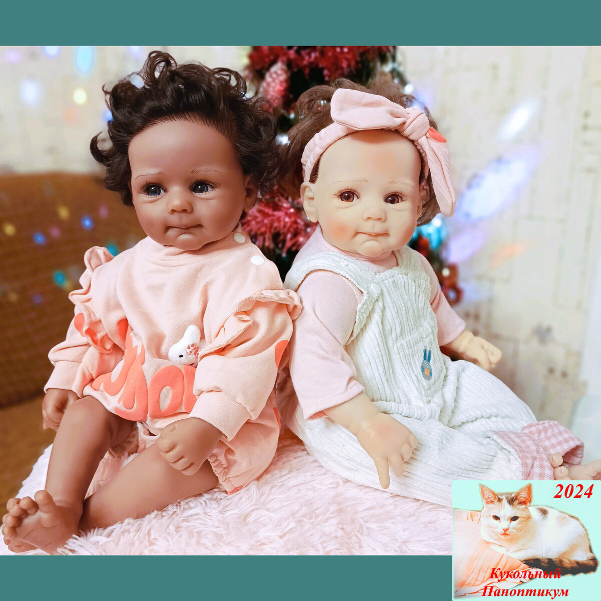 Лена и любимые читатели. Читка лена кука. Лена и любимые читатели. Любовь к чтению. Бесконечное лето семён и алиса арт.