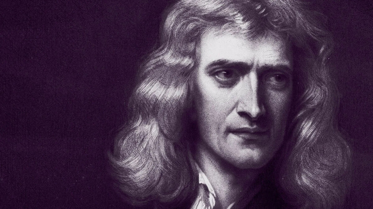 Ньютон портрет. Включи ньютоне