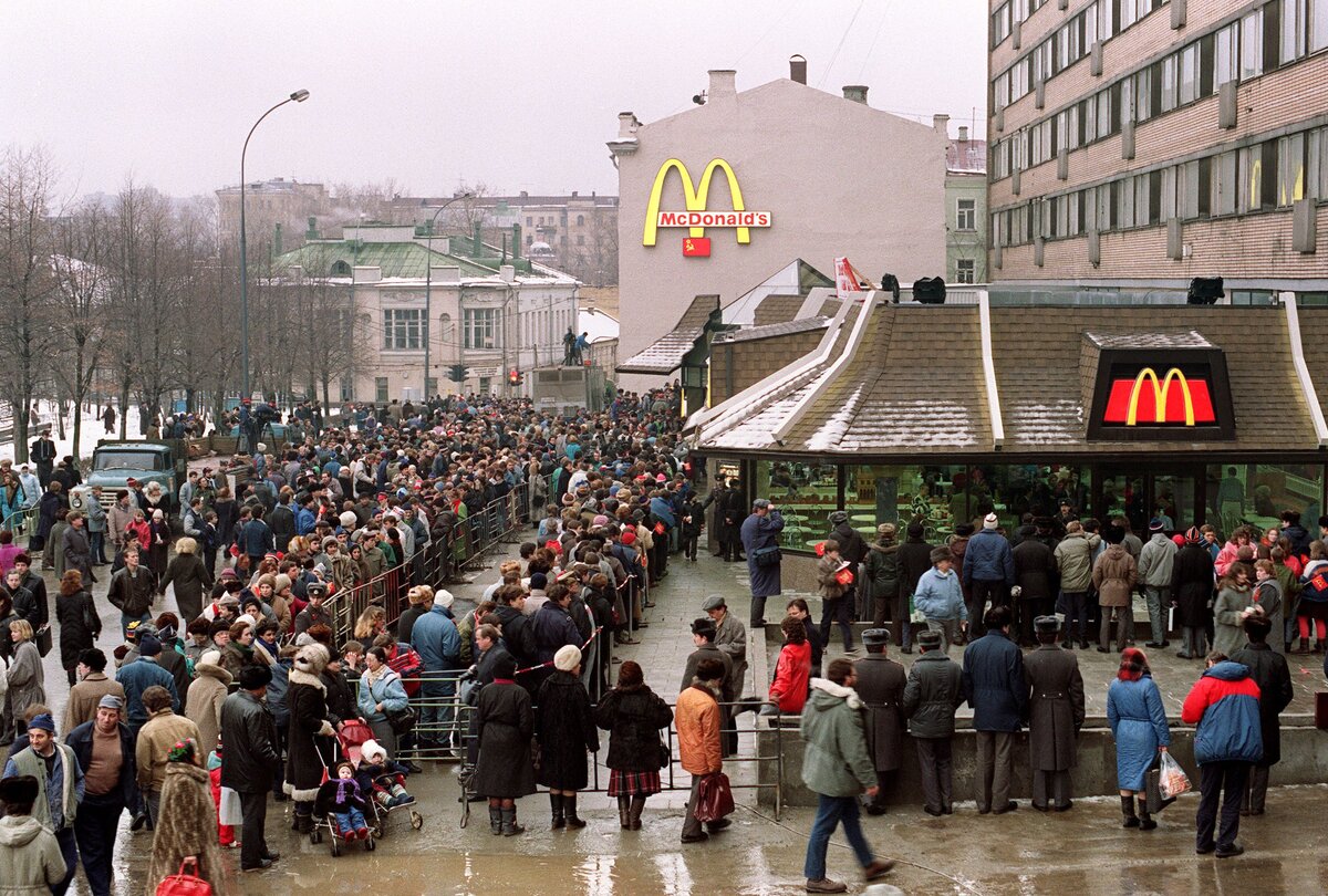 Макдональдс часы работы