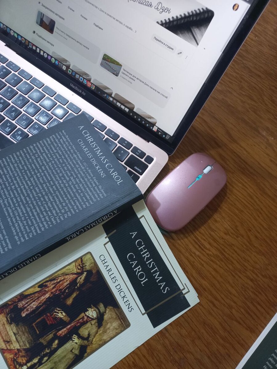 Хорошо что заголовки к книгам не пишут авторы популярных Дзен каналов